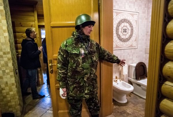 Ситуация на Украине Ситуация на Украине
