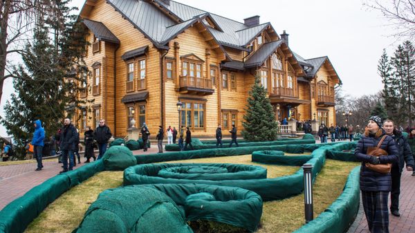 Ситуация на Украине