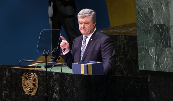 Выступление П. Порошенко на сессии Генеральной Ассамблеи ООН Выступление П. Порошенко на сессии Генеральной Ассамблеи ООН
