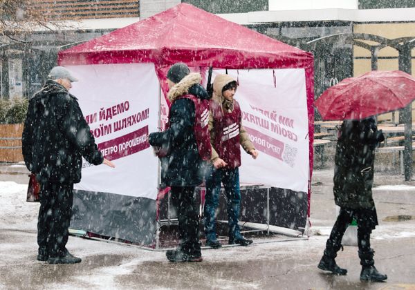 Предвыборная агитация на Украине