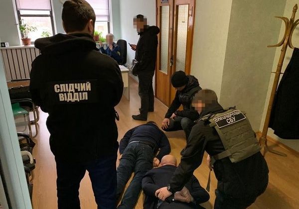 СБУ арест следствие задержание СБУ арест следствие задержание