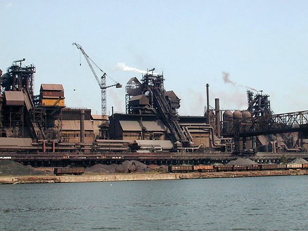 Азовсталь Азовсталь
