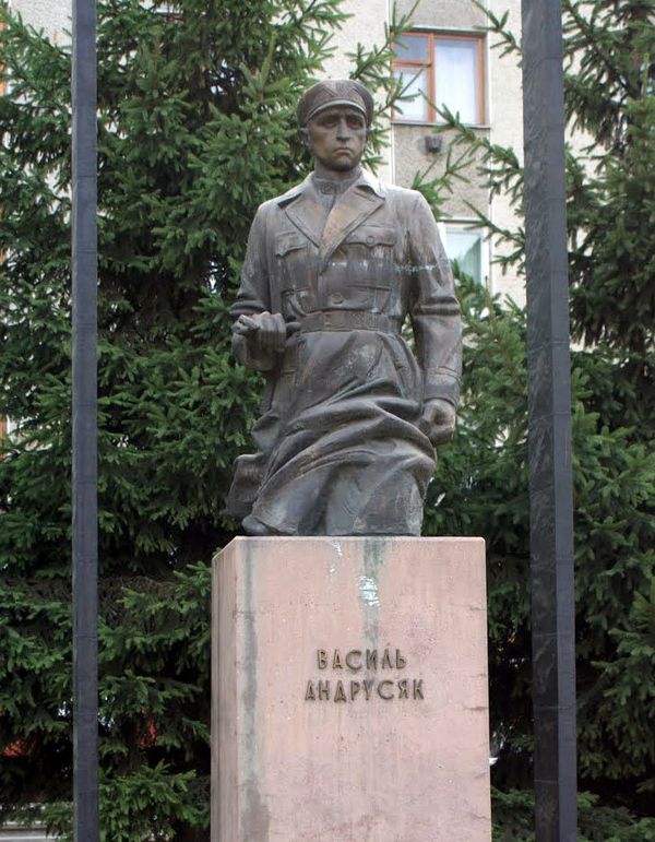 Андрусяк Василий памятник Андрусяк Василий памятник