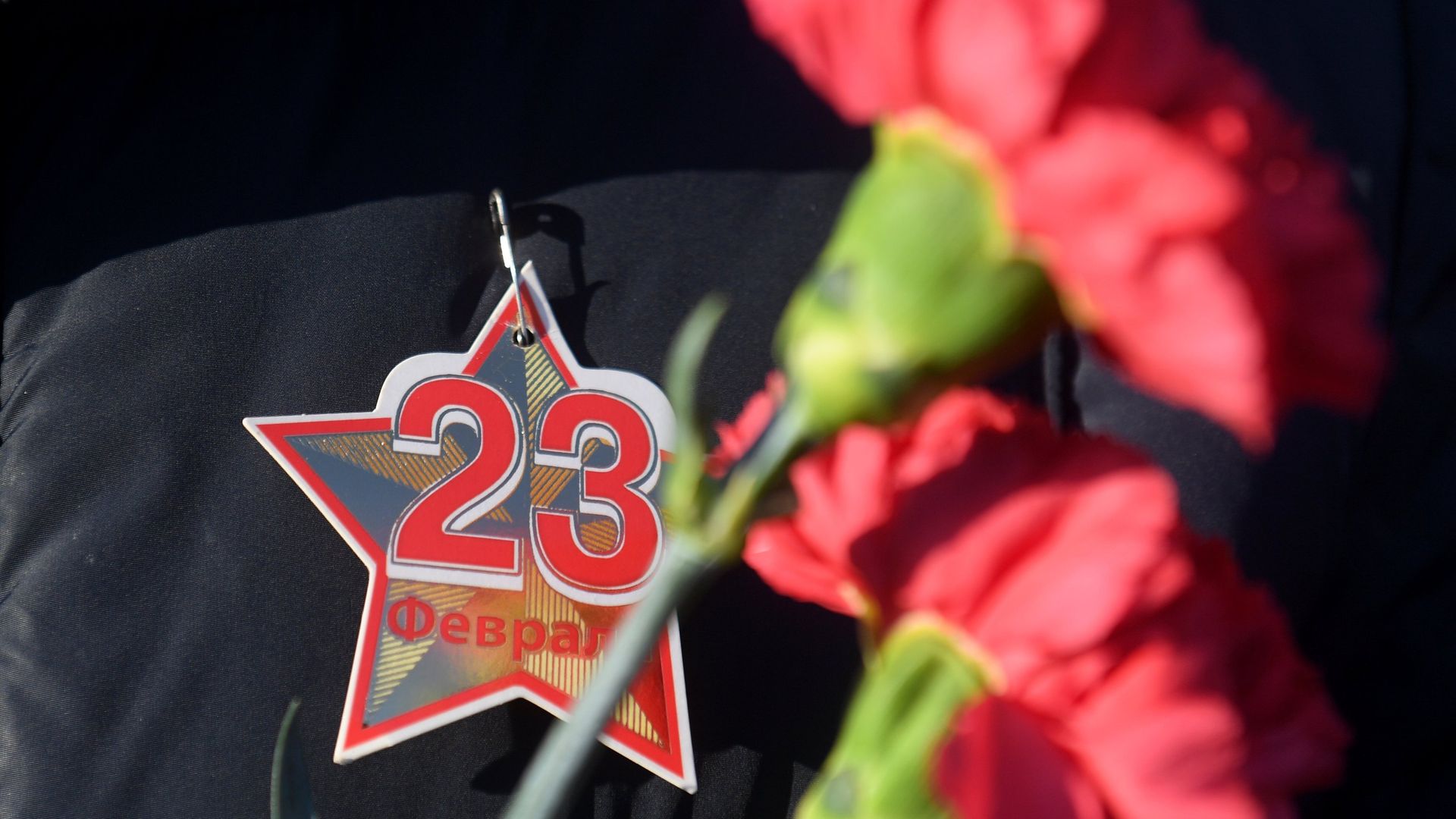 Празднование Дня защитника Отечества в регионах России Празднование Дня защитника Отечества в регионах России - РИА Новости, 1920, 23.02.2025