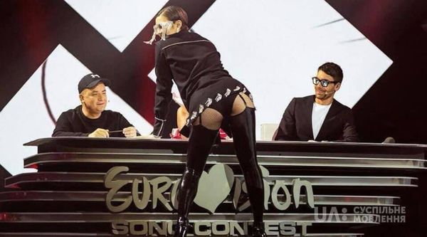 MARUV MARUV