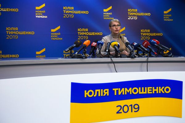 Пресс-конференция кандидата в президенты Украины Ю. Тимошенко