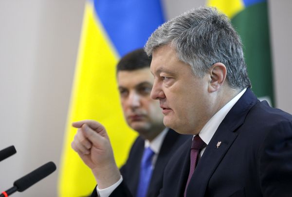 Порошенко Гройсман