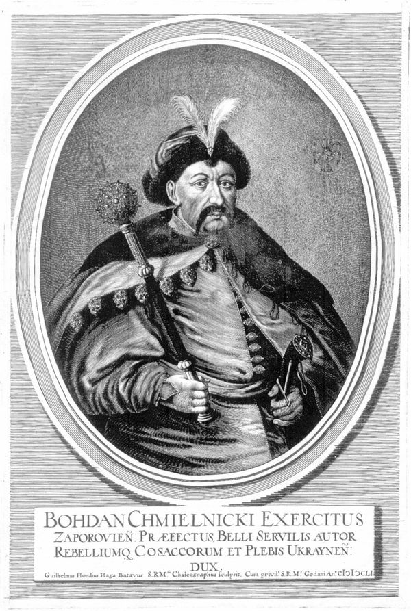 Богдан Хмельницкий. Гравюра XVII века Богдан Хмельницкий. Гравюра XVII века
