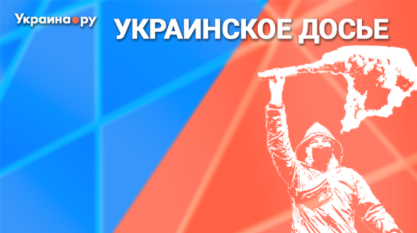 Анонс