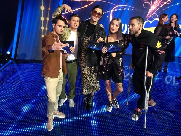 MARUV