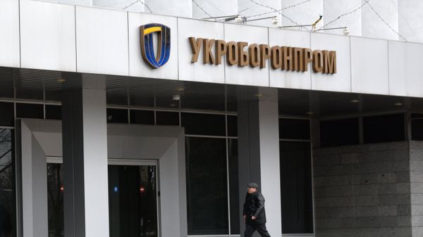 Акции в Киеве против коррупции в оборонной промышленности