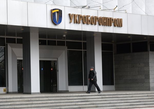 Акции в Киеве против коррупции в оборонной промышленности Акции в Киеве против коррупции в оборонной промышленности