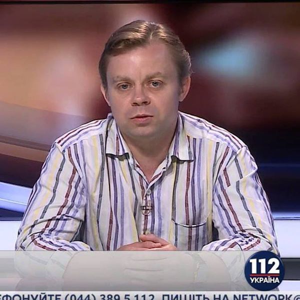 Сергей Слободчук Сергей Слободчук