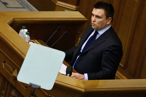 Заседание Верховной рады Украины