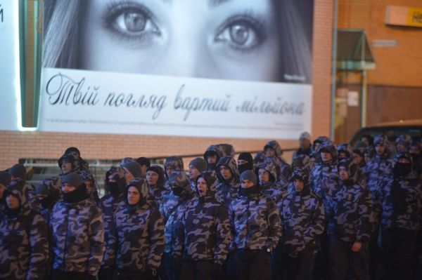 националисты Национальный корпус марш радикалы националисты Национальный корпус марш радикалы