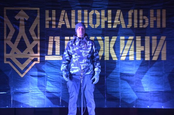 националисты Национальный корпус марш радикалы