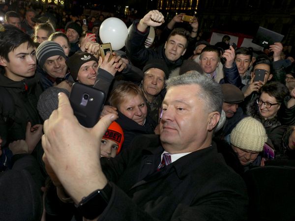 Порошенко селфи народ люди Порошенко селфи народ люди