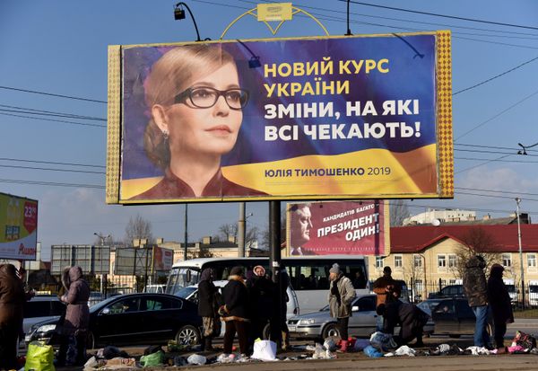 Предвыборная агитация на Украине