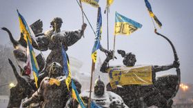 Ситуация на Украине