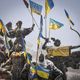 Ситуация на Украине Ситуация на Украине