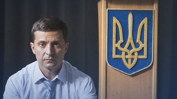 Владимир Зеленский Владимир Зеленский