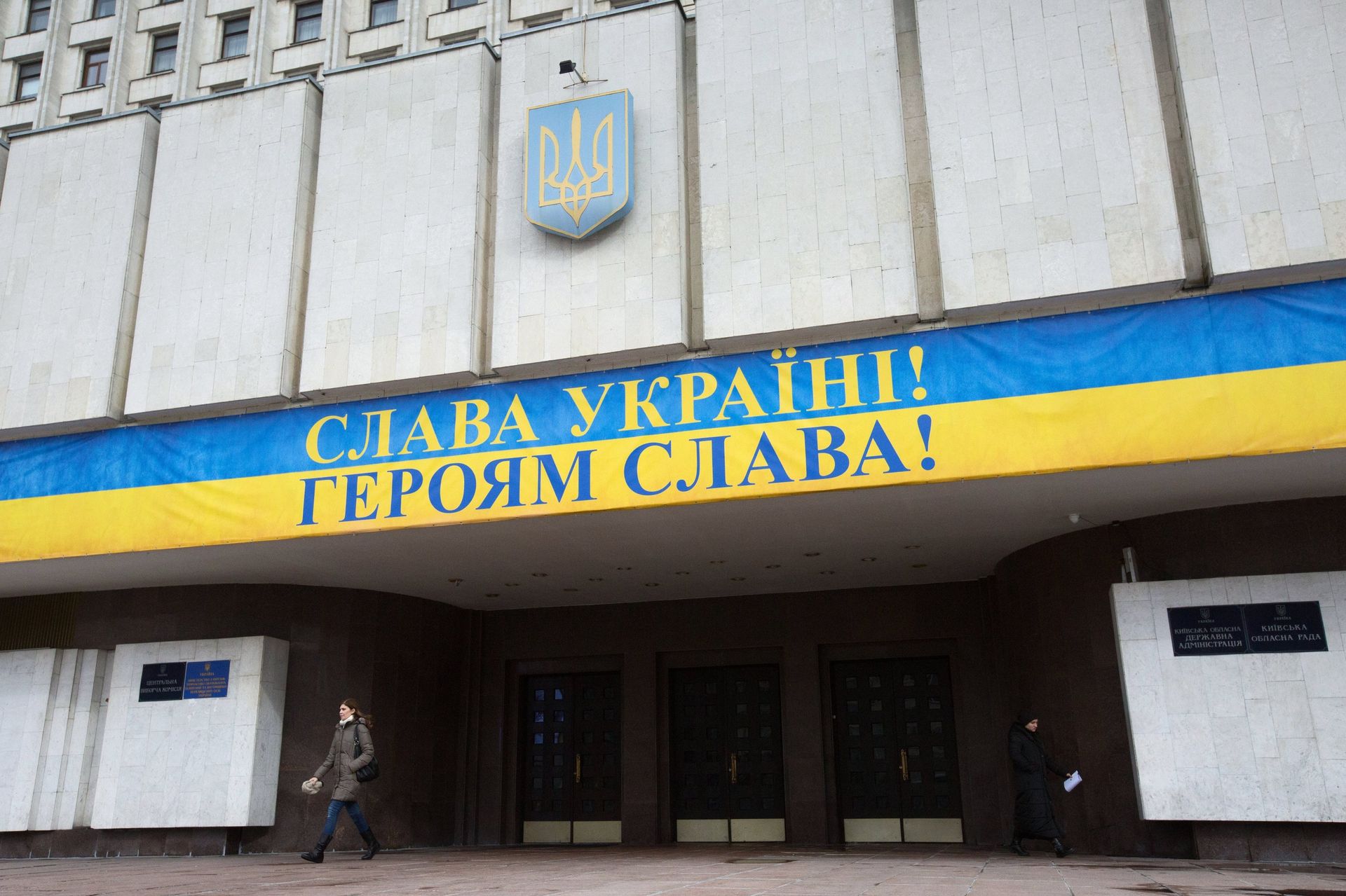 Брифинг председателя ЦИК Украины Т. Слипачук Брифинг председателя ЦИК Украины Т. Слипачук - РИА Новости, 1920, 17.01.2021