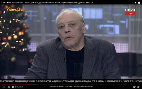 Василий Анисимов Василий Анисимов