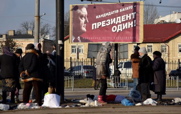Предвыборная агитация на Украине Предвыборная агитация на Украине