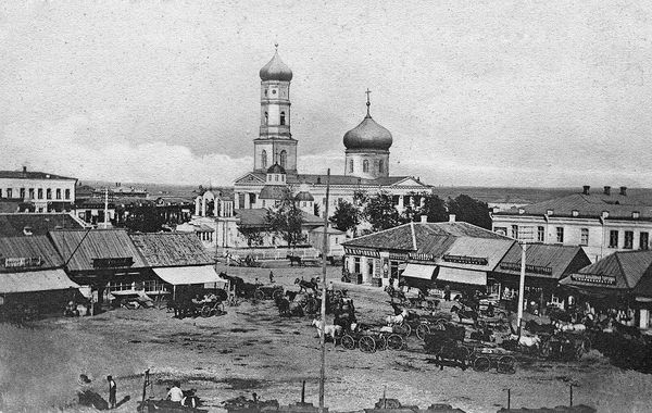 Мариуполь. Харлампиевский собор на Базарной площади (сейчас — площадь Освобождения)