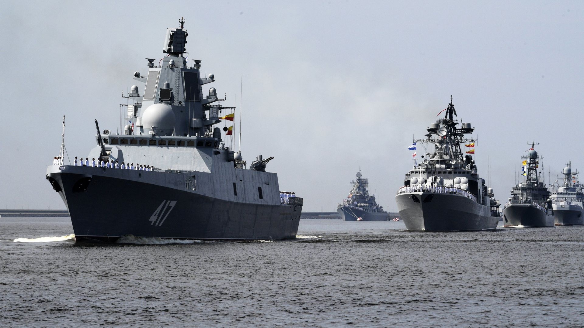 Репетиция парада, посвященного Дню ВМФ России Репетиция парада, посвященного Дню ВМФ России - РИА Новости, 1920, 22.09.2020