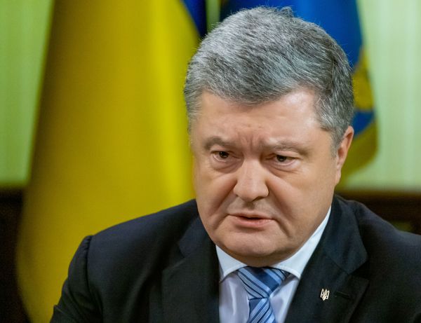Порошенко