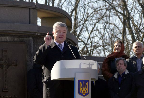 Президент Украины П. Порошенко посетил Черкассы в рамках предвыборной кампании Президент Украины П. Порошенко посетил Черкассы в рамках предвыборной кампании