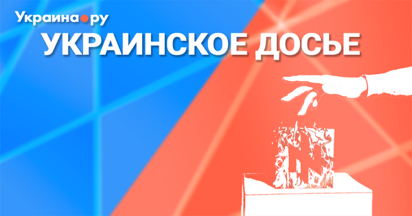 Анонс пресс-конференция 14.03.2019