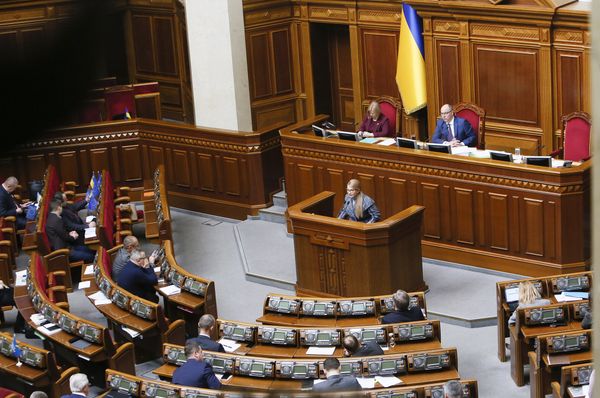 Юлия Тимошенко Рада