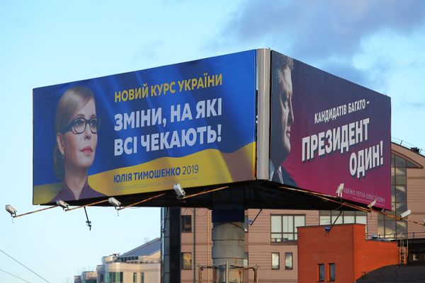 Предвыборная агитация в Киеве Предвыборная агитация в Киеве