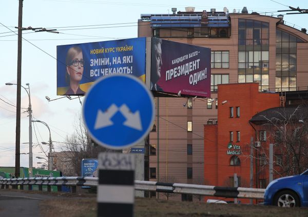 Предвыборная агитация в Киеве