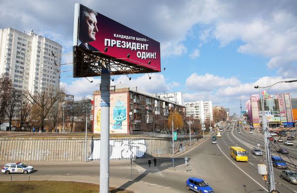 Предвыборная агитация в Киеве Предвыборная агитация в Киеве