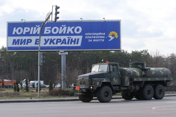 Предвыборная агитация в Киеве