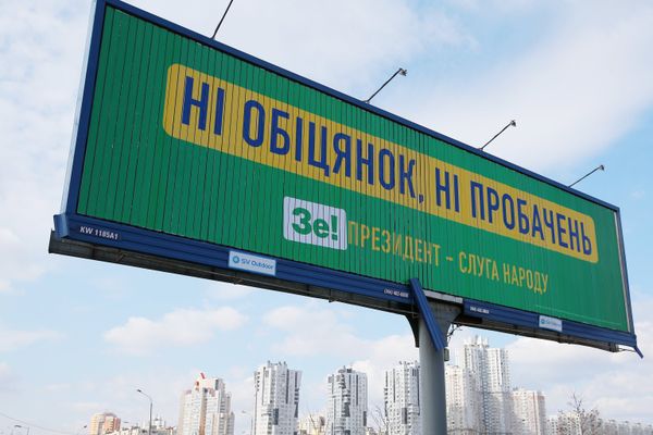Предвыборная агитация в Киеве