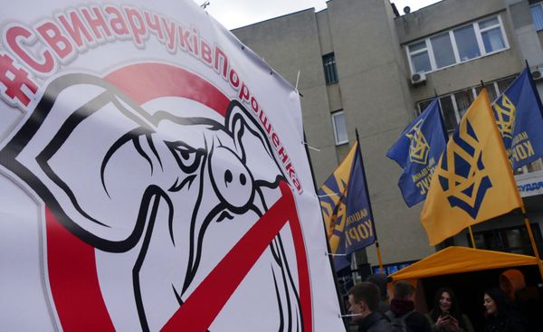 Акция против П. Порошенко в Черкассах Акция против П. Порошенко в Черкассах