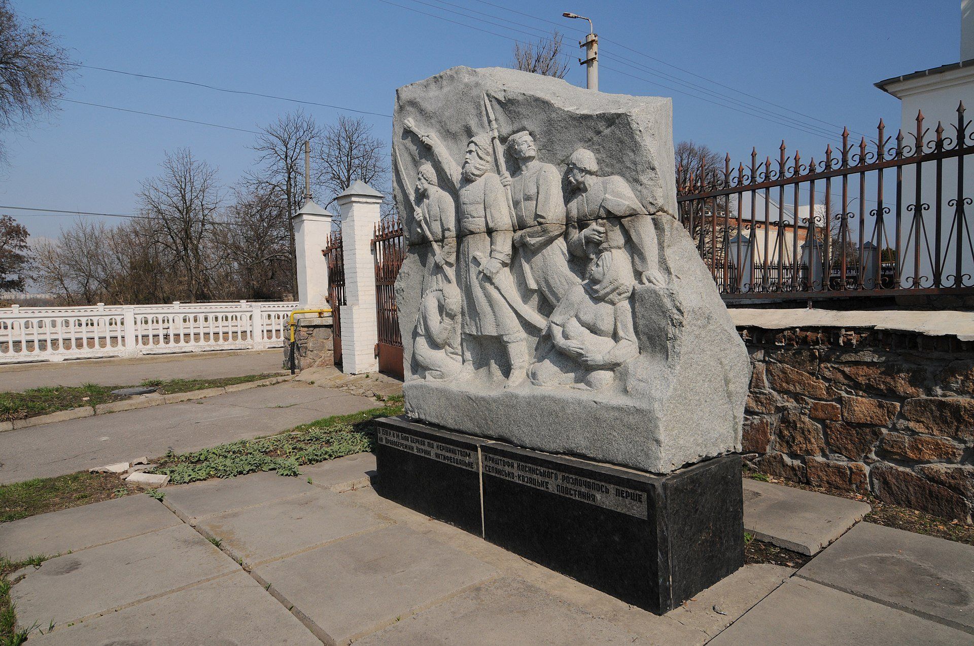   - РИА Новости, 1920, 14.03.2019