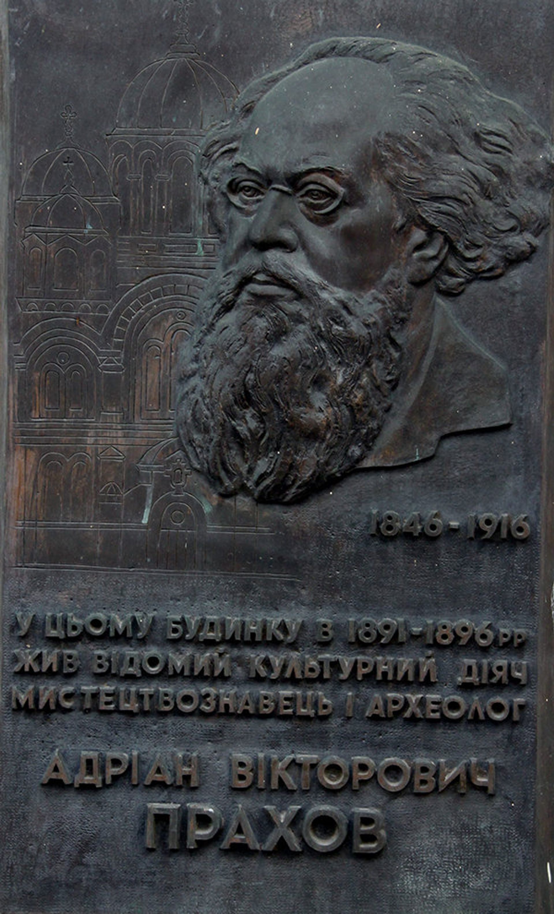 - РИА Новости, 1920, 15.03.2023