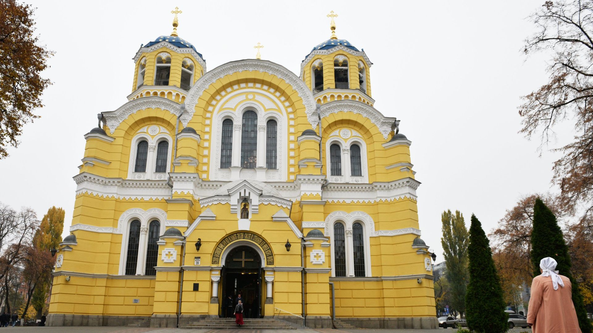 Владимирский собор в Киеве - РИА Новости, 1920, 21.03.2026