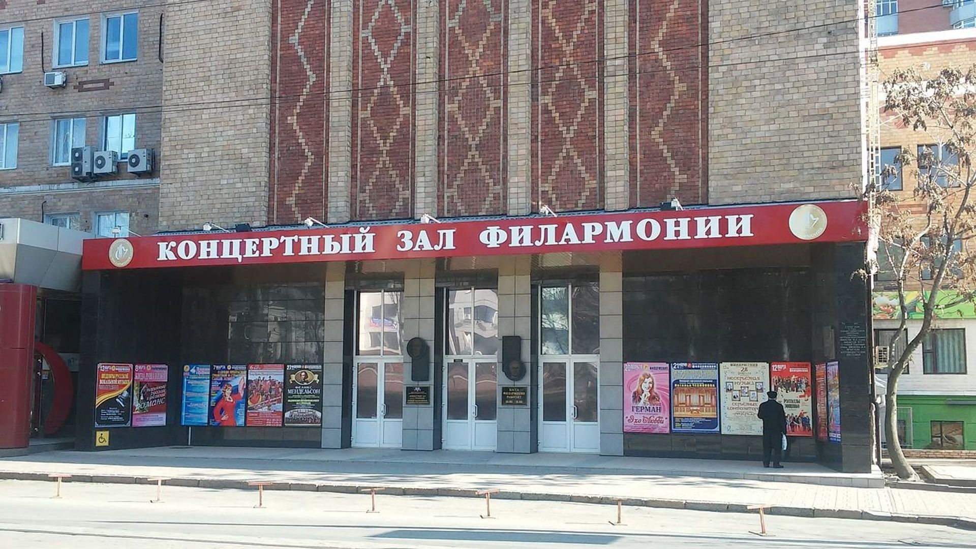   - РИА Новости, 1920, 21.03.2021