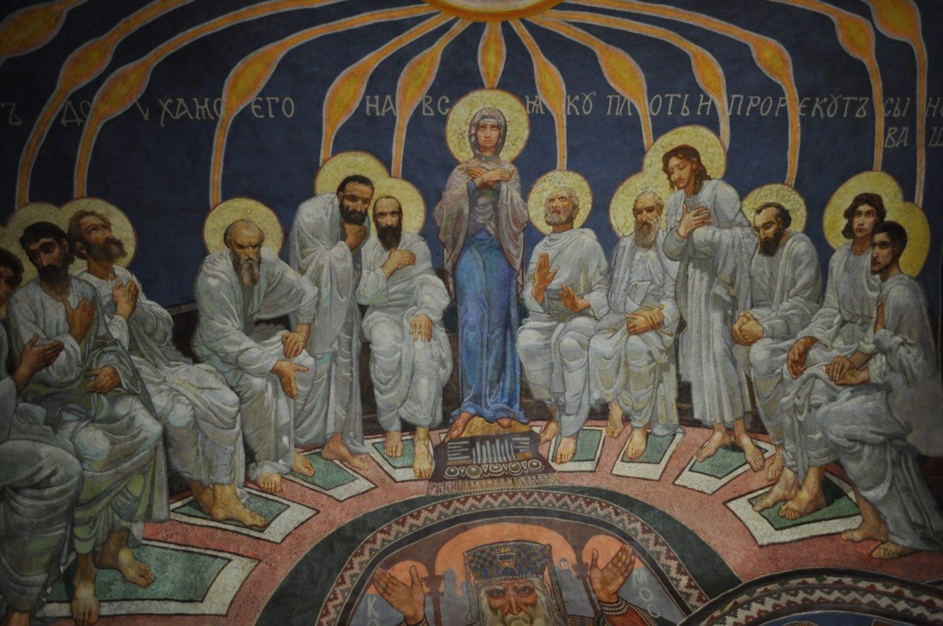 - РИА Новости, 1920, 14.03.2023