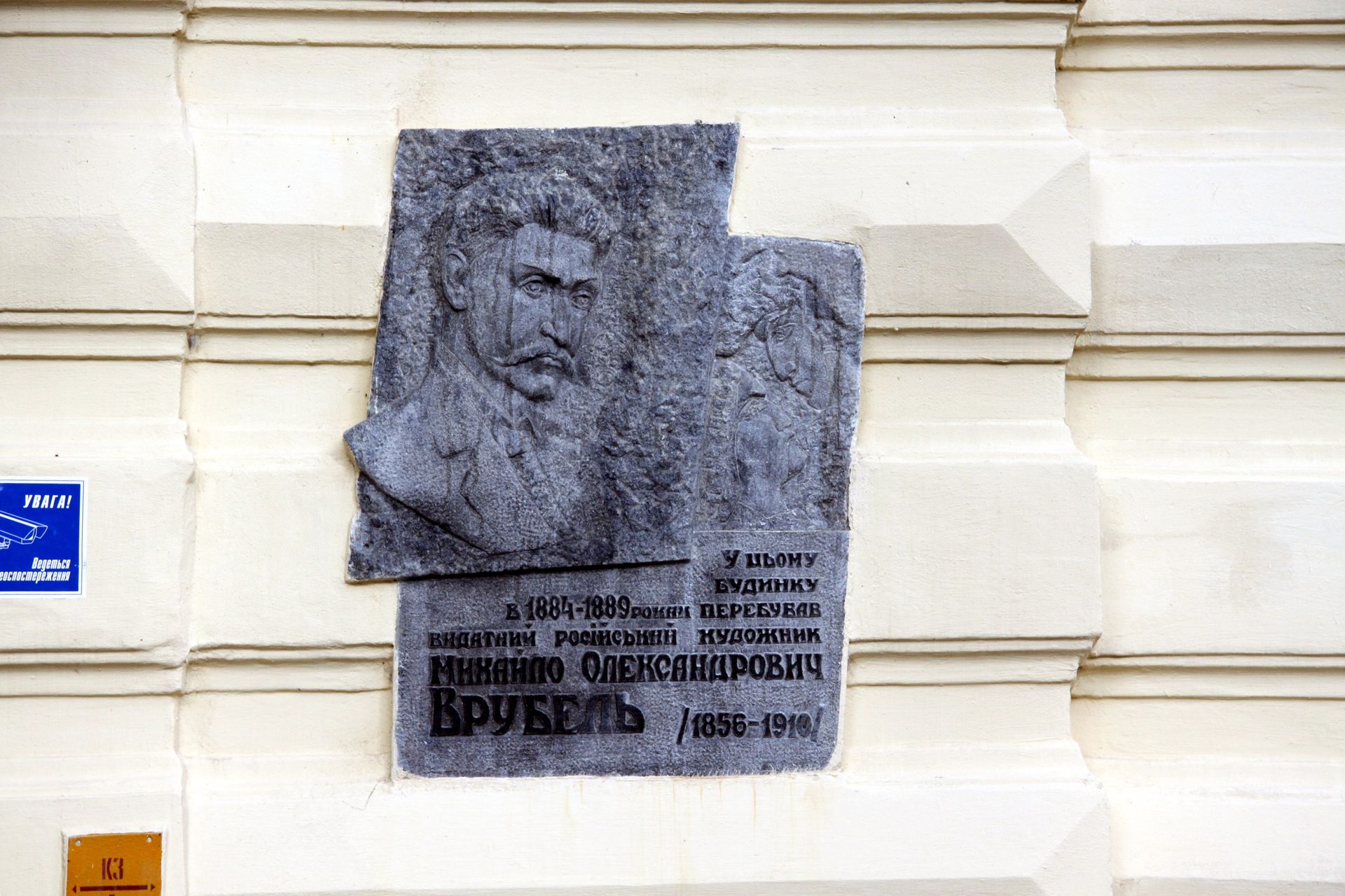   - РИА Новости, 1920, 14.03.2023