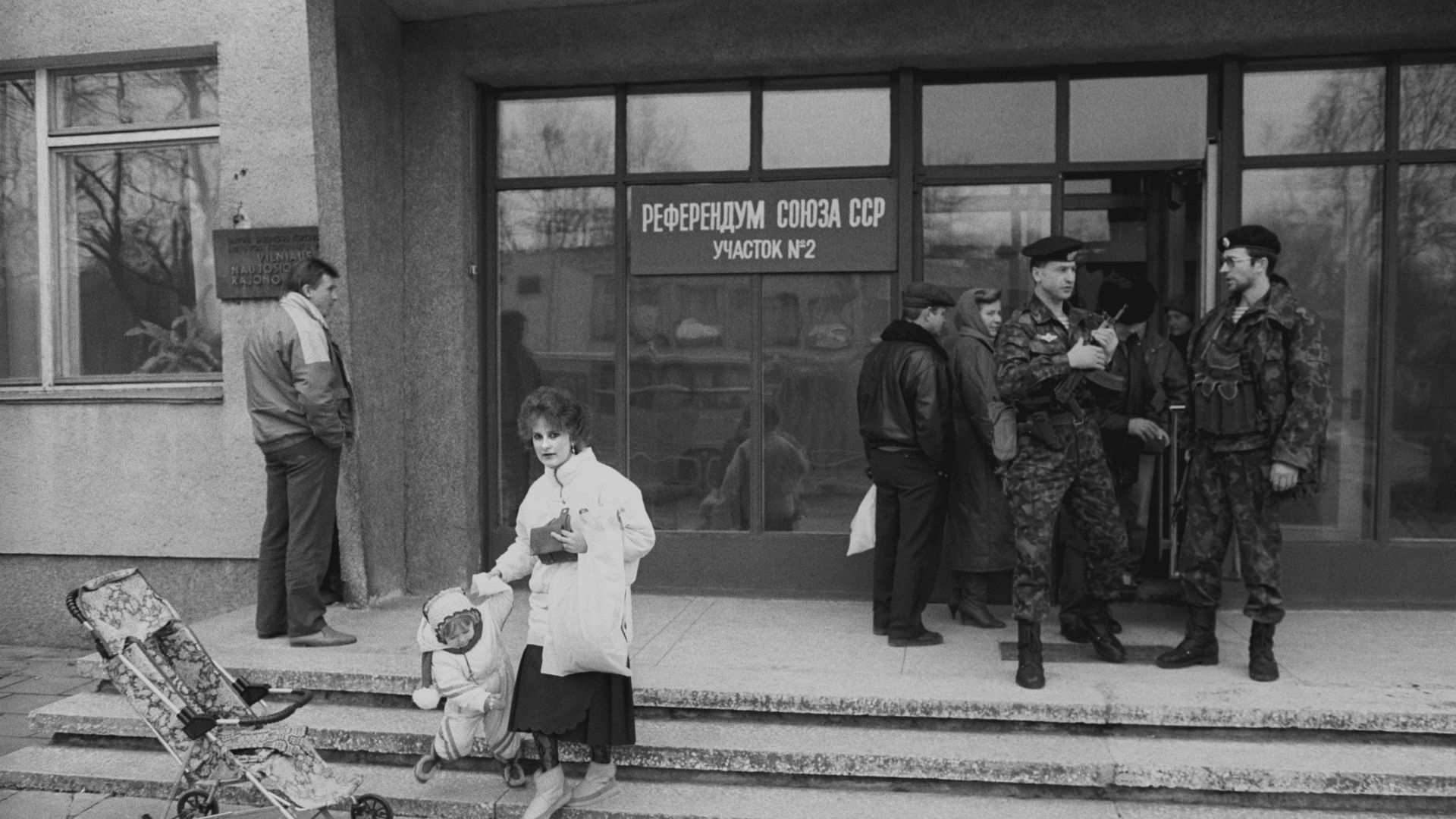 - РИА Новости, 1920, 17.03.2019
