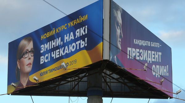 Предвыборная агитация в Киеве