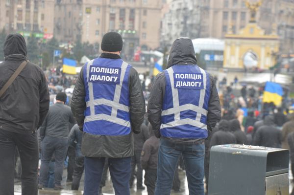 Партия «Нацкорпус» устроила митинг в Киеве националисты Партия «Нацкорпус» устроила митинг в Киеве националисты