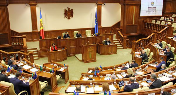 Парламент Молдавии Парламент Молдавии